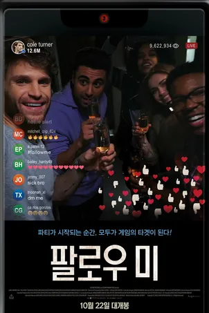 Дворянство